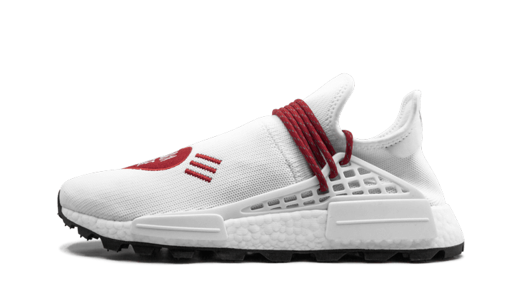 Adidas NMD Human Race x Human Made - EF7223