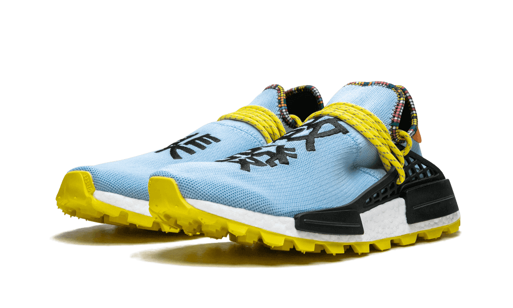 Adidas NMD SolarHu Pharrell Inspiration Pack Clear Sky - EE7581