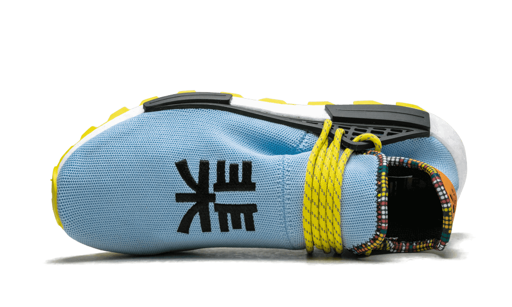 Adidas NMD SolarHu Pharrell Inspiration Pack Clear Sky - EE7581