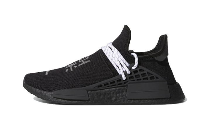 Adidas NMD HU Pharrell Triple Black - GY0093