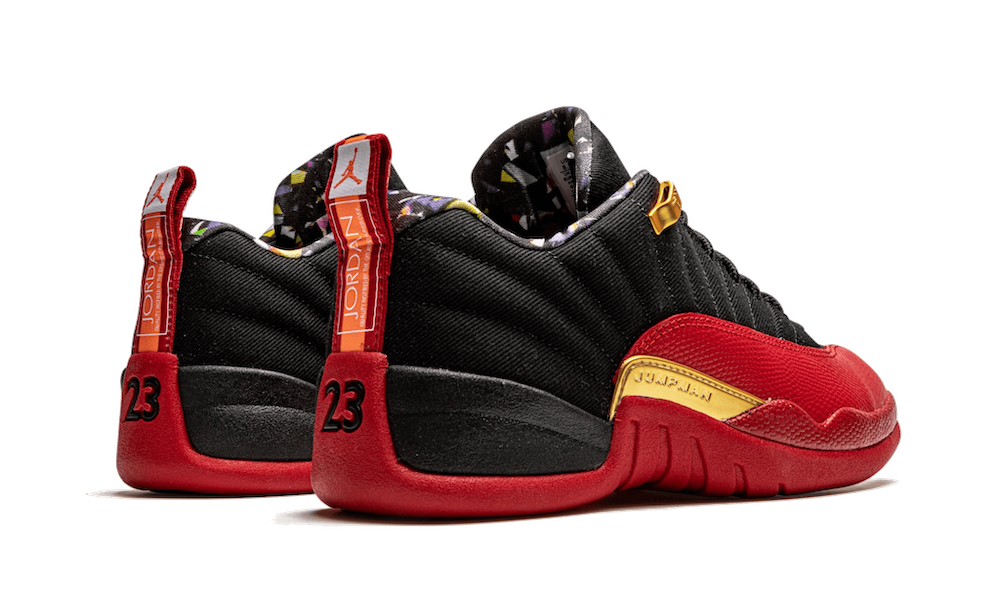 Air Jordan 12 SE Super Bowl LV - DC1059-001